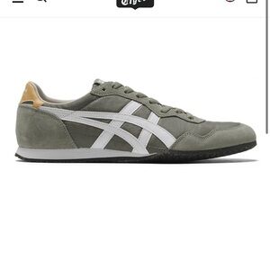 Onitsuka Tiger Serrano Shoe